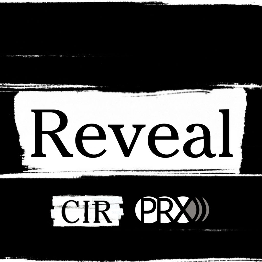 Logo of podcast "Reveal" produced by the Center for Investigative Reporting and PRX